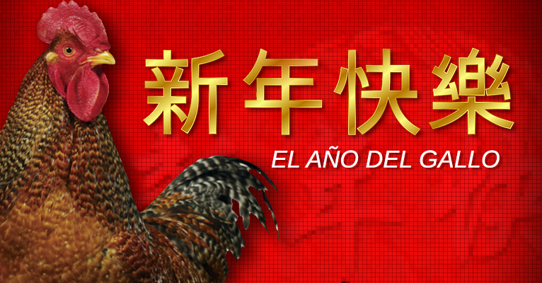 GALLO