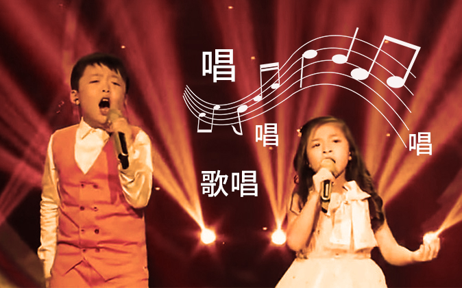 kids-sing-you-raise-me-up-inspiremore